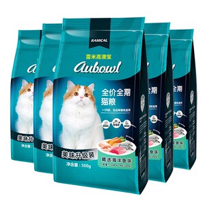 
Remigaobao cat food 5*0.5kg packed into cat kittens full price to gain weight hair, cheeks, short, British, short, blue cat staple food