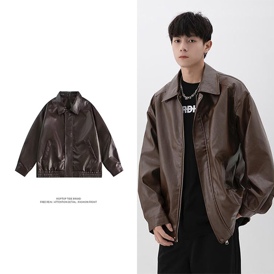 
Leather jackets, motorcycle jackets, men's and women's spring and autumn trendy brand loose Korean style casual couple hip-hop versatile clothes