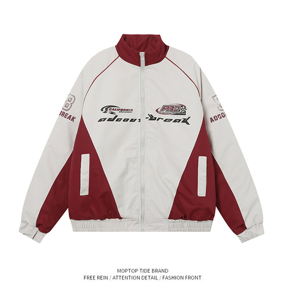 
Mr. WH winter cotton coat men's trendy brand American retro contrasting color thickened couple style high-end motorcycle jacket