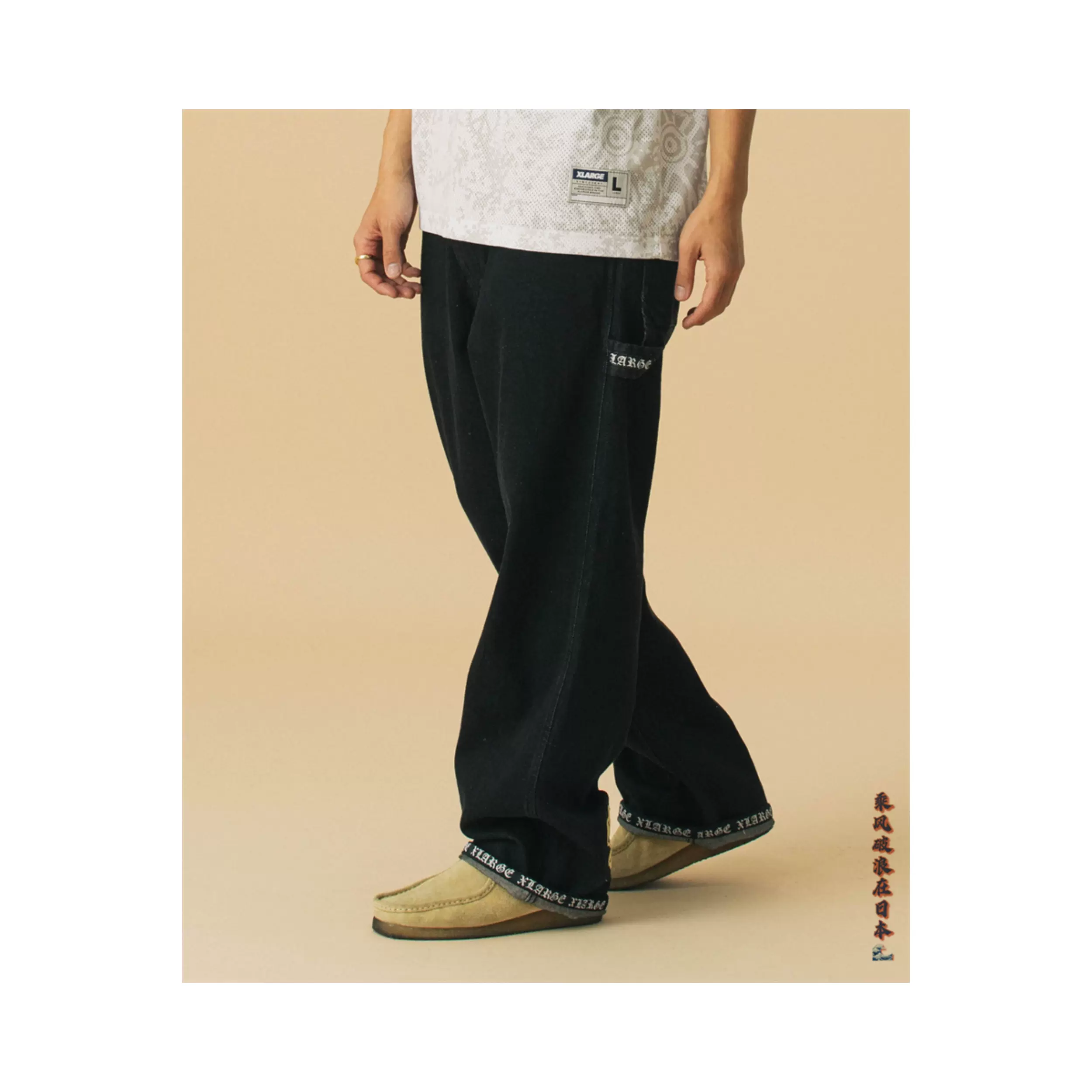 パンツ SINSS Baggy silhouette curve denim Baggy silhouette curve denim / バギーシルエットカーブデニム