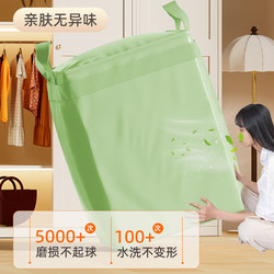 Large-Capacity Moving Storage Box Packing Paper Box Special Artifact Bag Packaging Thickeneded Express Storage Packing Box