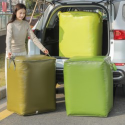 Large-Capacity Moving Packing Bags, Storage Bags, Organizing Boxes, Cardboard Boxes, Woven Plastic Bags, Luggage, Express Delivery Organization