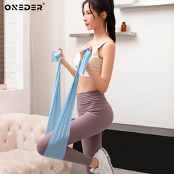 Yoga Resistance Band Fitness for Women and Children, Dance Resistance Band, Back Opening Rehabilitation, Strength Training, Exercise Resistance Rope for Men