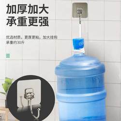 Stainless steel large sticky hook hook without hole punching multi-functional household wall hanging hook dormitory door back coat hook powerful