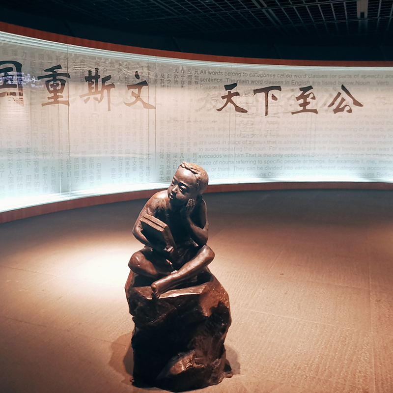 大咖说®江苏南京科举博物馆2小时讲解5大场馆 15人小团含耳麦