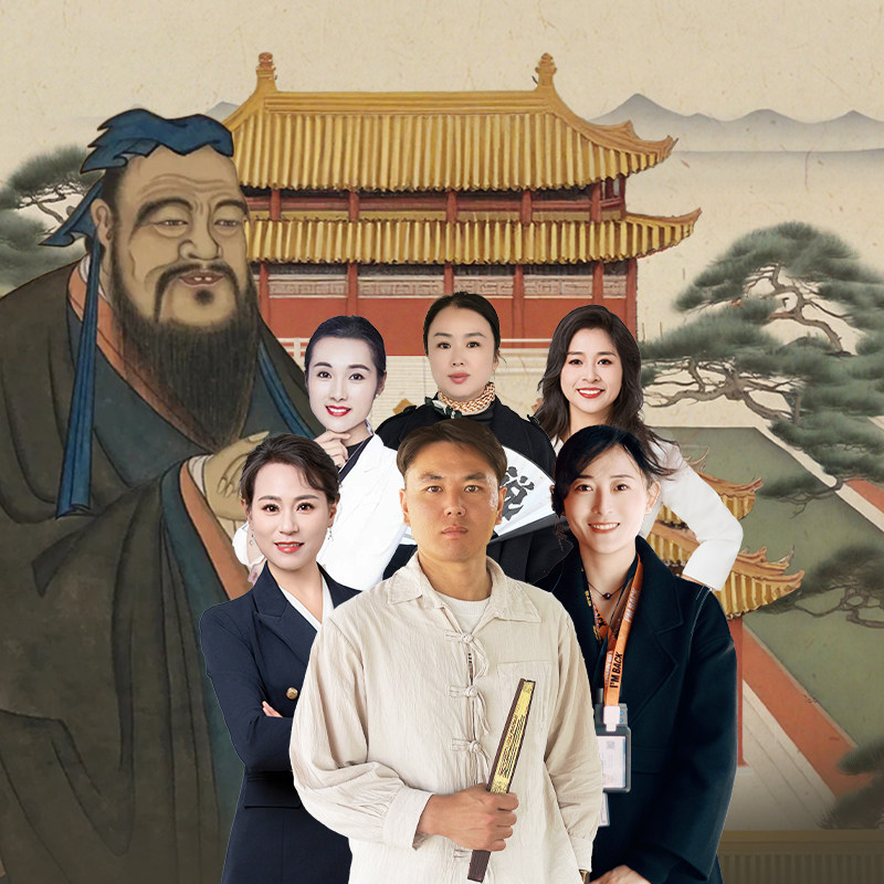 大咖说®山东旅游 三孔景区曲阜孔庙孔府 3-4h讲解 12人精品团