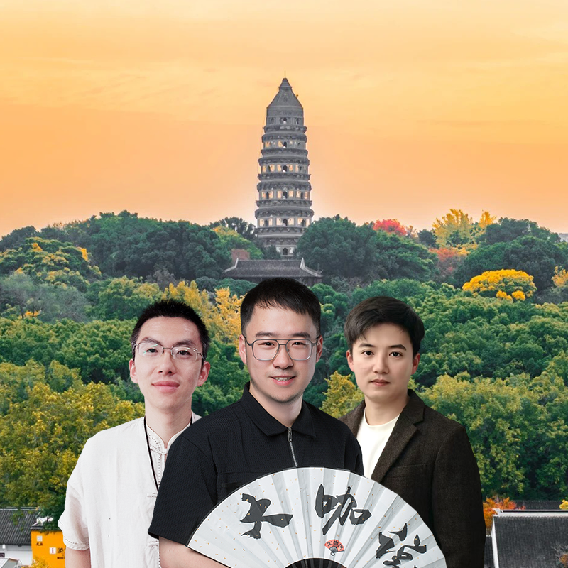 大咖说®苏州虎丘一日游 含门票2.5小时讲解12人团江苏旅游