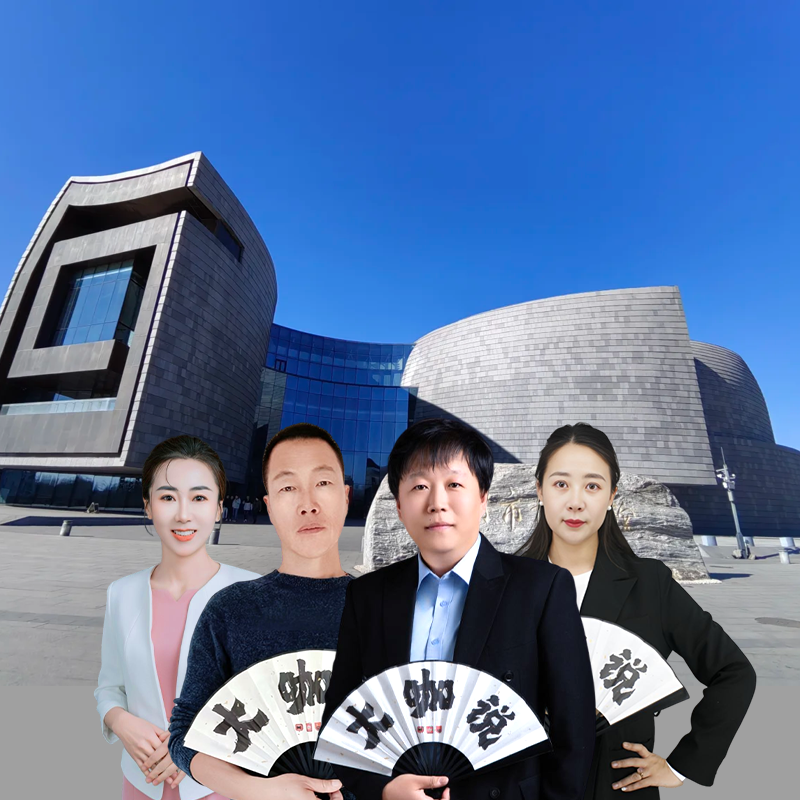 大咖说®山西 大同市博物馆一日游3小时故事性讲解 15人小团