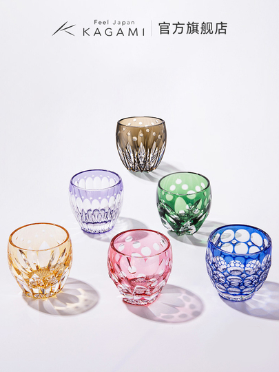 Kagami Crystal Glass Cup - Japanese Sakura Design