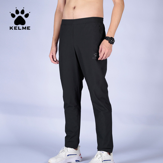 通販 送料無料  Kelme Men's Football Training Pants - Wind & Rain Resistant Clothing