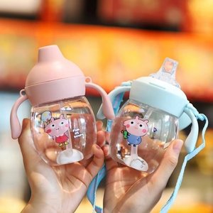 Baby Duck Both Cup Learning Cup Baby Bottle Baby Drinking Milk Cup Children's Water Cup Straw Cup Children's Drink kettle
