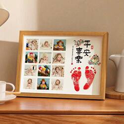 Baby's 100-Day Celebration Ceremony, Baby Handprint and Footprint Keepsake, One-Year-Old Hand and Foot Print Souvenir, Display Frame