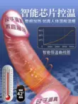 shop cu giả Dildo thủ dâm thiết bị cho phụ nữ, tự động chèn và vui vẻ, dương vật người lớn, cực khoái nữ, con ngựa lớn, máy súng ống lồng cần mua dương vật giả choi cu giả 