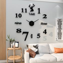 Internet-Famous Clock Wall Clock for Living Room Home Use, Fashionable, Unique, Creative Clock, Wall-Mounted, Simple Modern Decorative Clock, No Drilling Required