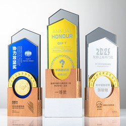 New Crystal Metal Solid Wood Trophy Mirror Surface Colorful Trophy Blue Outstanding Employee Team Company Event Award