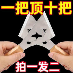 Multi-Functional Scraper for Cleaning Stainless Steel Putty, Cement Scraper Tool, Special Scraper for Decoration, Thickened Type