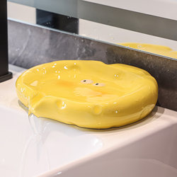High-End Ceramic Soap Dish for Home Use, Suitable for Bathroom, with Drainage, No Drilling Required, Bathroom Storage Rack