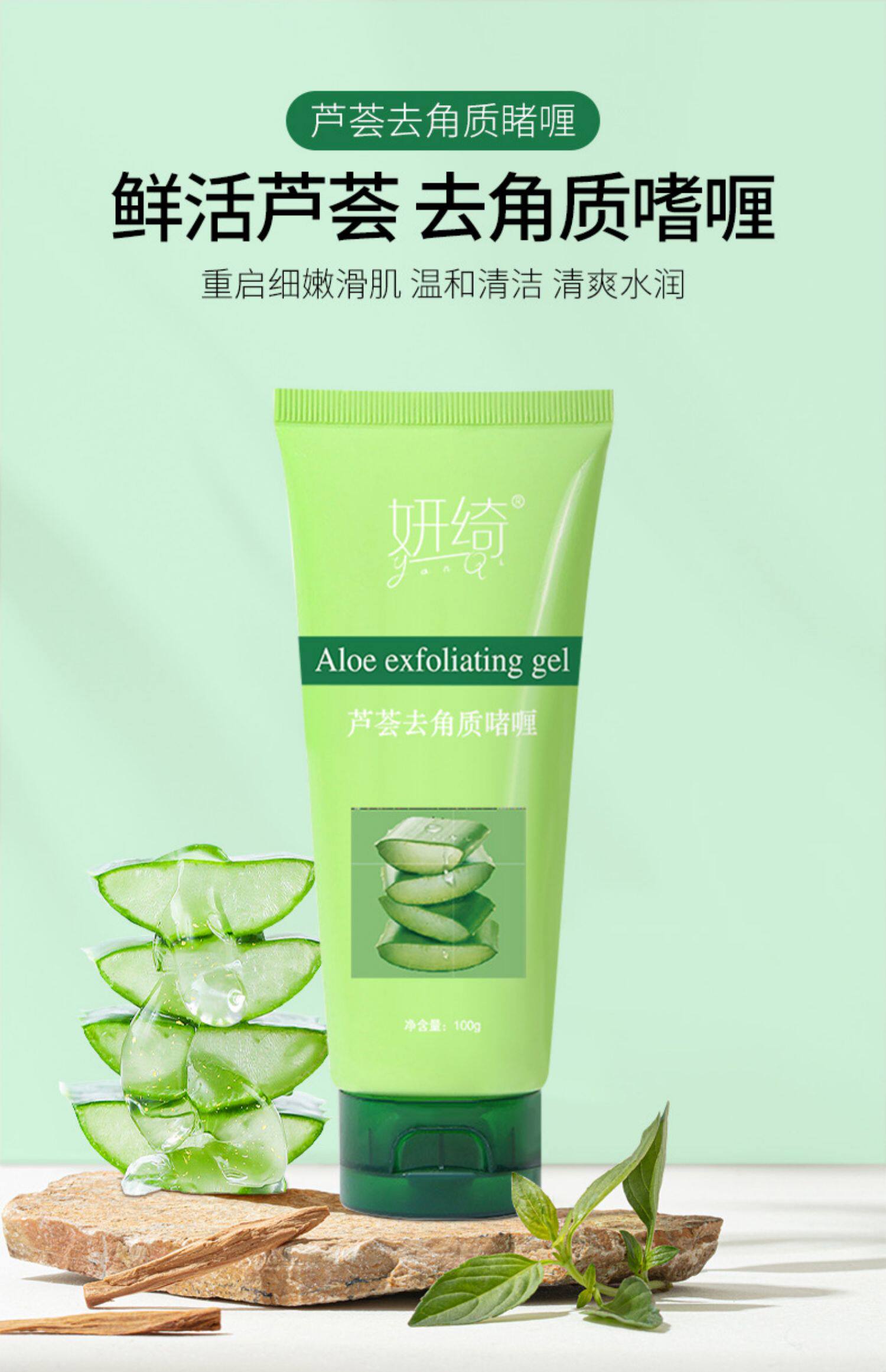 after sun aloe vera gel Alba After Sun Gel 95% Aloe Vera  Tiny Grocer