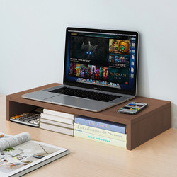 Computer Monitor Elevated Stand Screen Support Stand Office Desktop Organizer Storage Box Desk Bookshelf