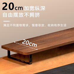 Desktop Computer Monitor Riser Stand, Desktop Storage Rack, Gaming Room Office Desk Laptop Stand