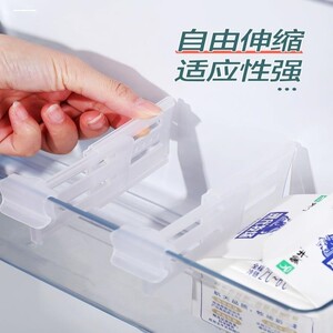
Separated partition baffle storage layered partition side door partition clamp snap plate home finishing equipment