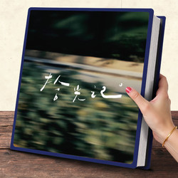 Paper Bestie Large Capacity Photo Album Commemorative Book Insert Pages 5-Inch 6-Inch 7-Inch Photo Storage Couple Baby Growth Photo Album