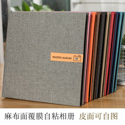 Linen DIY Photo Album, Self-Adhesive Laminated Family Handmade Couple's Large-Capacity Growth Album
