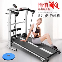 Treadmill Household Folding Mini Weight Loss Fitness Equipment Indoor Small Multi-Functional Silent Mechanical Treadmill