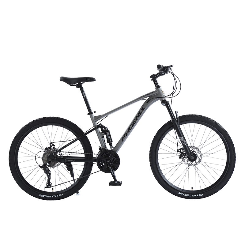 HILAND 山地自行车 24英寸禧玛诺制7段变速 前悬架 越野自行车 HILAND 山地自行车 24英寸禧玛诺制7段变速 前悬架 越野