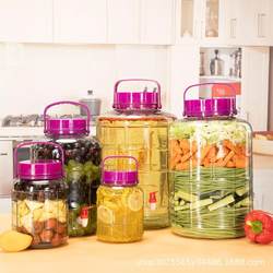 Laba Garlic Sealed Jar for Soaking in Alcohol, Glass Bottle, Special Alcohol Bottle, Food-Grade Wine Jar, Wine Pot, Pickle Jar, Pickling Jar