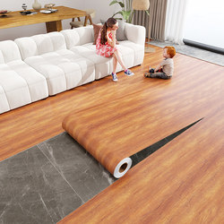 Self-Adhesive Floor Leather, Thickened, Waterproof and Wear-Resistant Plastic Floor Stickers, Bedroom Household Pvc Floor Stickers, Imitation Wood Grain