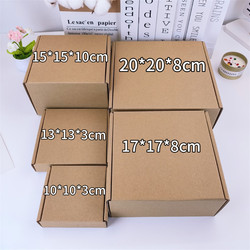 Cowhide-Colored Airplane Box, 10cm Taller and Thicker, Square Airplane Box for Packaging and Gift-Giving, Gift Box, Guka Packaging Box
