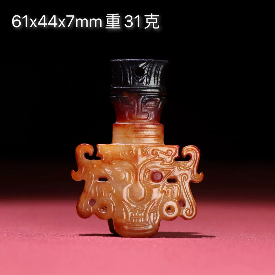 古玉老和田玉莲子百合鼻烟壶