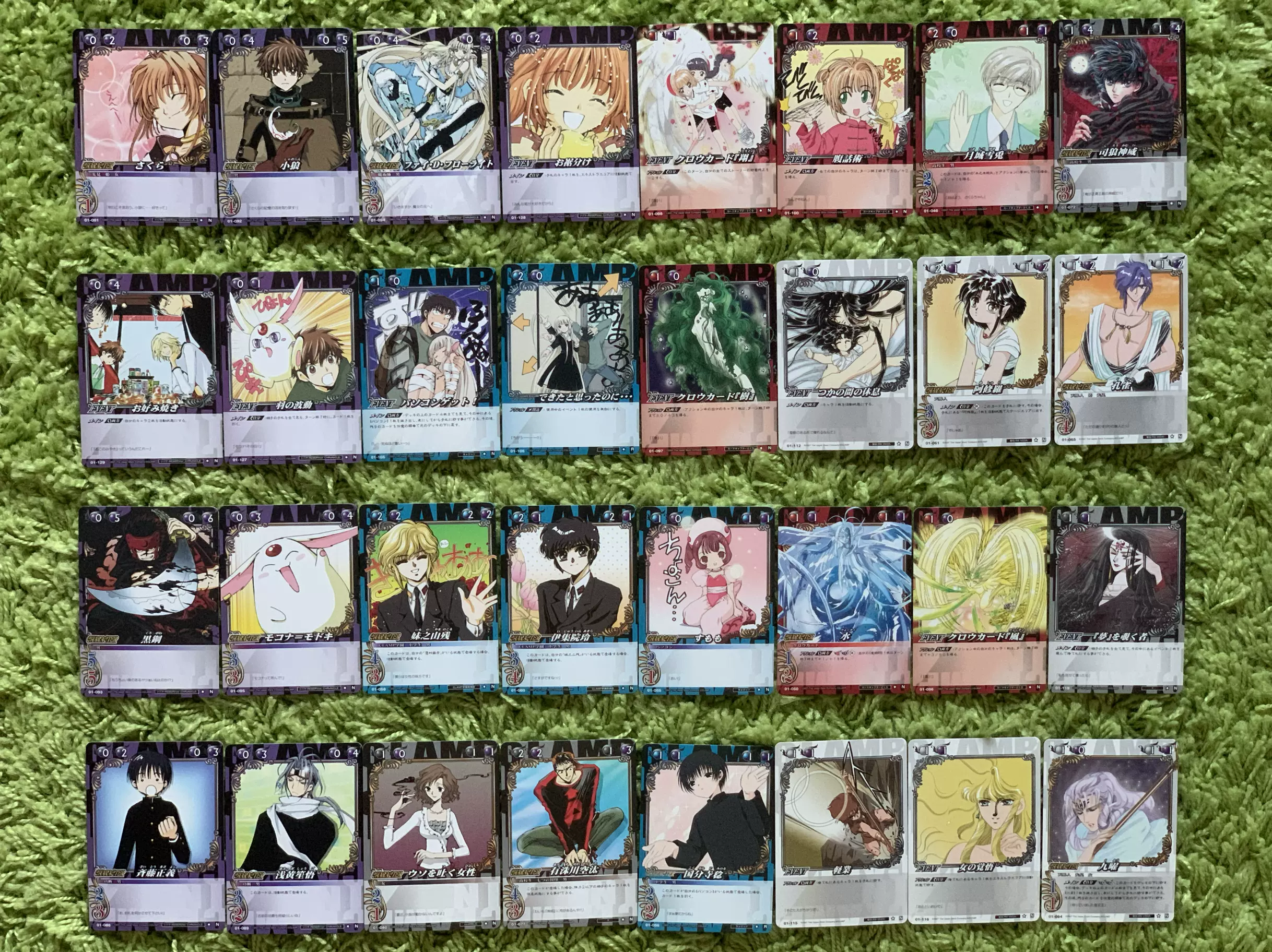 CLAMP in cardland第1弹UR/SR闪卡捆Story卡xxxHolic魔卡少女樱