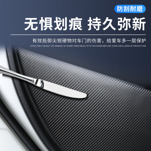 Specialized Nissan Qashqai car interior supplies, a complete collection ...