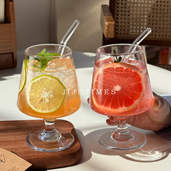 ins Internet-Famous Restaurant Tall Fruit Tea Glass Cup, Glass Cup for Juice, Sparkling Water Cup, Brandy Glass, Cold Drink Cup