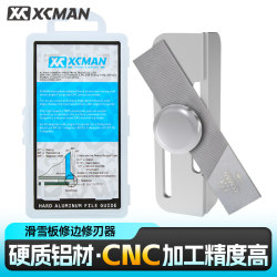Xcman Snowboard Single/Double Board Edge Angle Ruler Snowboard Trimming and Edge Sharpening Tool Angle Control Frame Without Clamp