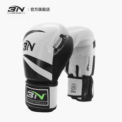 Classic Bn Boxing Gloves for Adults and Teenagers, Suitable for Sanda, Fighting, Muay Thai, Men and Women, Fitness Training, Professional Boxing Gloves