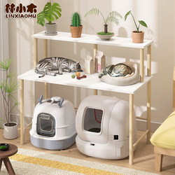 Cat Litter Box Shelf, Balcony Automatic Cat Toilet Above Shelf, Cat Climbing Frame, Hollow Floor-Standing Flower Stand