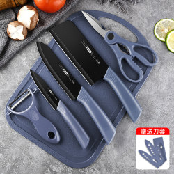 Household Kitchen Knife Set: Ultra-Sharp Slicing Knife, Meat Knife, Baby Food Knife, Kitchen Tool Set with Two-In-One Cutting Board