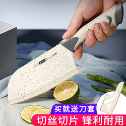 Small Kitchen Knife for Women, Lightweight and Sharp, Professional Chef's Slicing Knife, Genuine Kitchen Cutlery