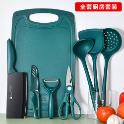 Cutting Board for Home Use, Kitchen Knife and Cutting Board Two-In-One Set, Baby Food Prep Board, Non-Stick Cookware