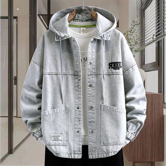 
Denim jacket men's trendy brand fake two-piece junior high school student hooded niche jacket 2026 spring and autumn American style tops