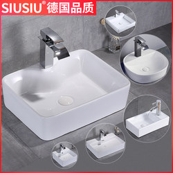Ceramic Countertop Washbasin, Rectangular Balcony Washbasin, Bathroom Washbasin, White Wash Basin, Sink Basin