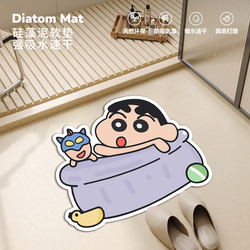 Kreslená Pastelka Ve Speciálním Tvaru Shin-chan Koupelnové Předložky Pro Domácí Koupelnu Koupelnová Protiskluzová Toaleta Absorbující Vodu Podložky Do Bahna