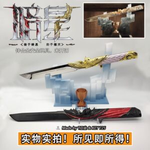 
[Angel/Demon] 'Dark Star' Operation Delta peripherals-cos props and toys