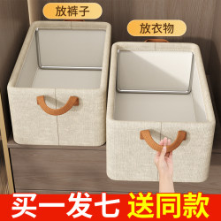 Storage Cabinet for Home Use, No Installation Required, Baby Wardrobe Organizer for Children's Clothes and Snacks, Plastic Storage Cabinet, Bedroom Storage Cabinet