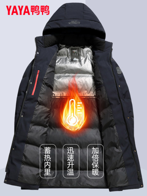 Winter Mid-length Down Jacket Thickened Warmth Tie-dye Jacket Suitable for Young Men or Students