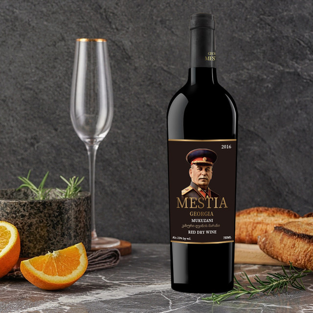 original bottle imported red wine 2021 Stalin Saperavi dry red