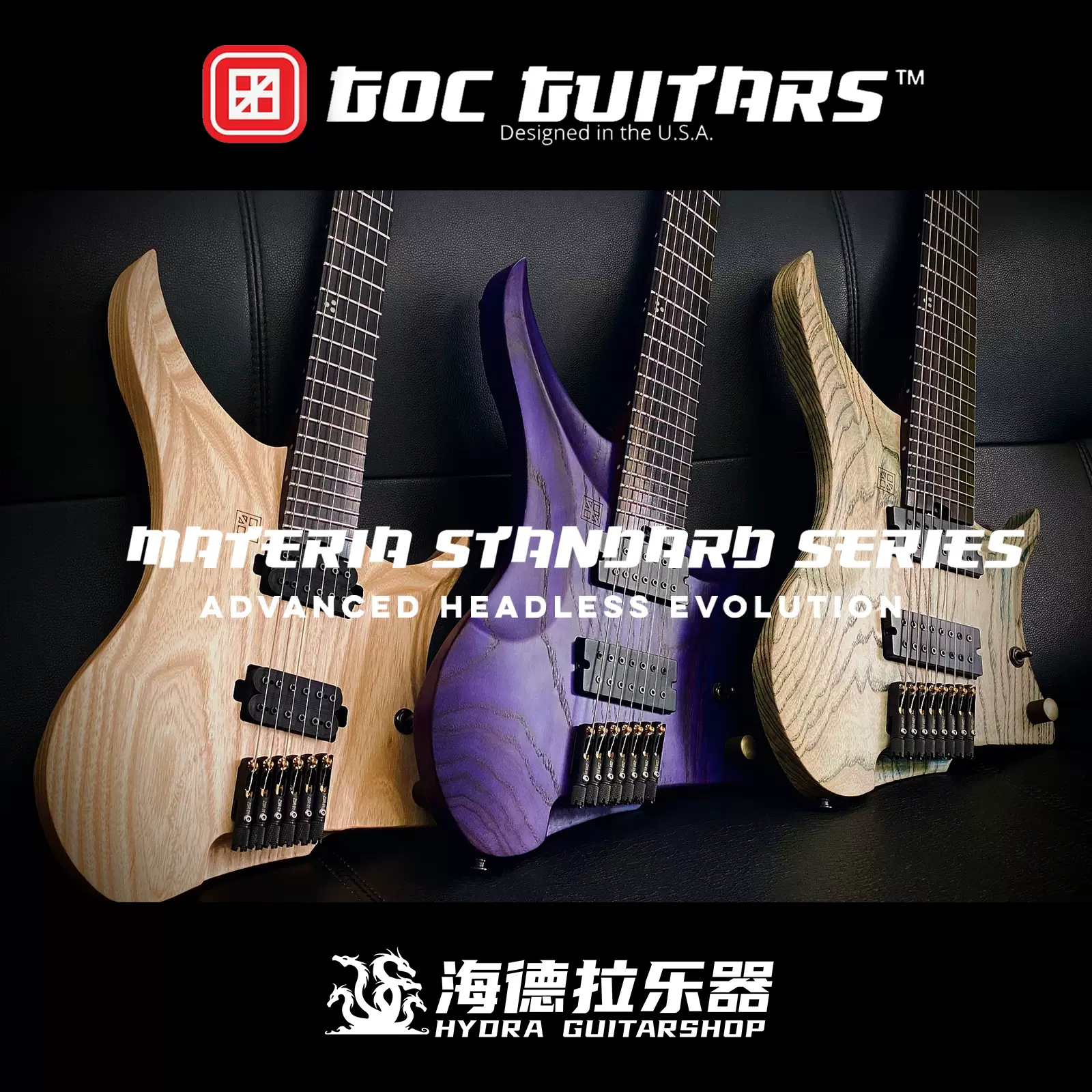 独家GOC GUITARS VALKYRIE ECO MODEL电吉他6弦虎纹蓝色2021新款-Taobao Singapore